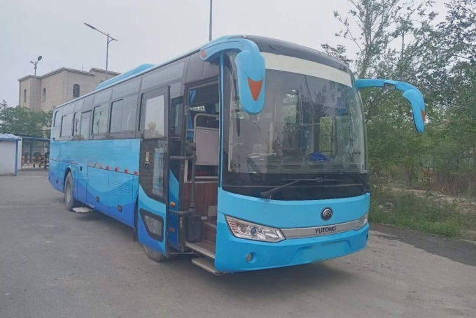 YuTong New Energy Bus